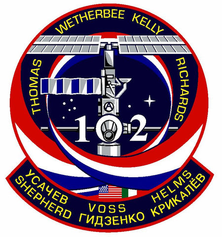 STS-102 Nasa Discovery Sticker M530 Space Program - Winter Park Products