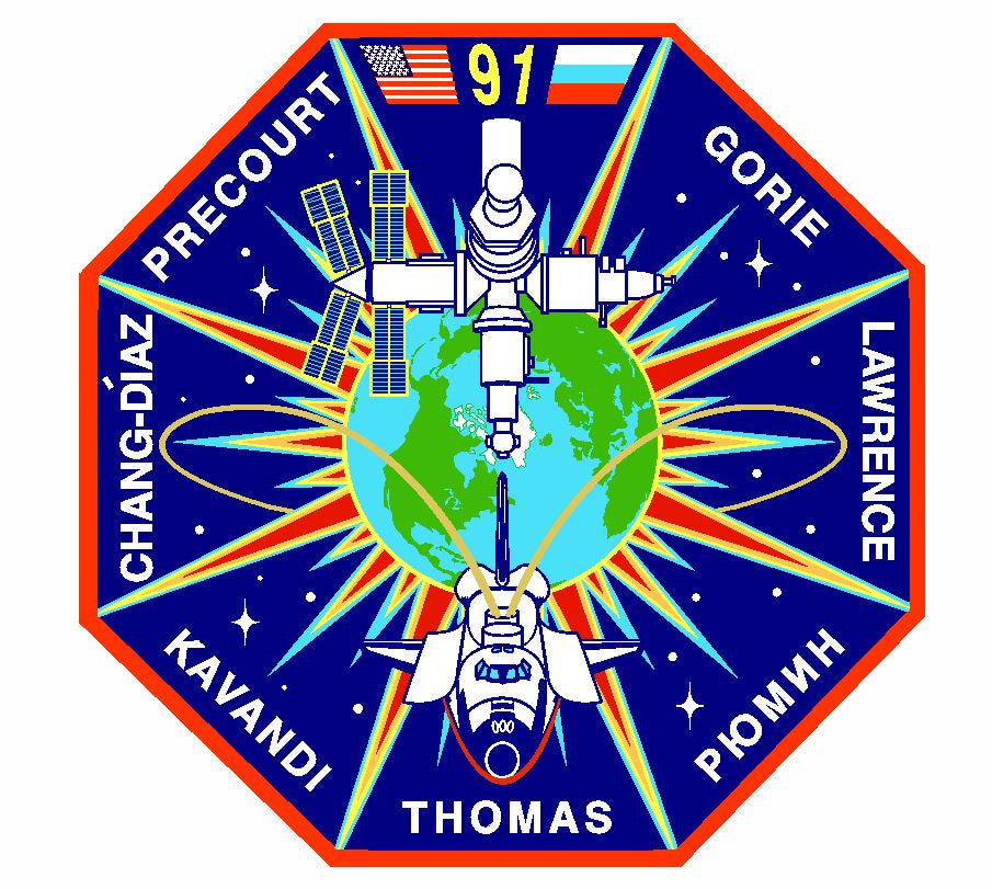 STS-91 Nasa Discovery Sticker M541 Space Program - Winter Park Products