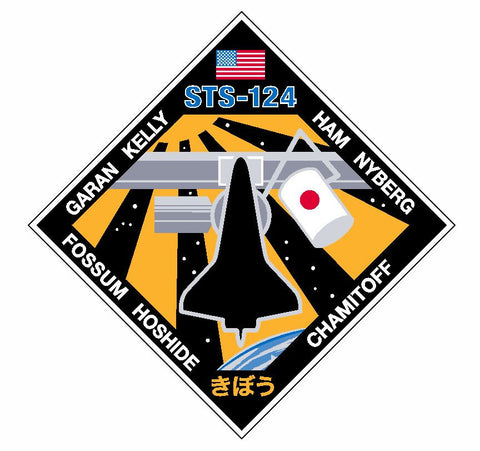 STS-124 Nasa Discovery Sticker M575 Space Program - Winter Park Products