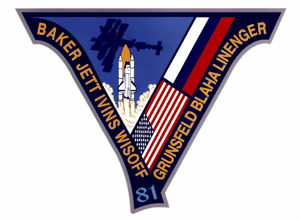 STS-81 Nasa Atlantis Sticker M551 Space Program - Winter Park Products
