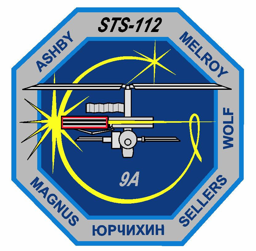 STS-112 Nasa Atlantis Sticker M521 Space Program - Winter Park Products