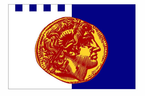 Flag of Thessalonica Greece Flag Sticker Decal F657 - Winter Park Products