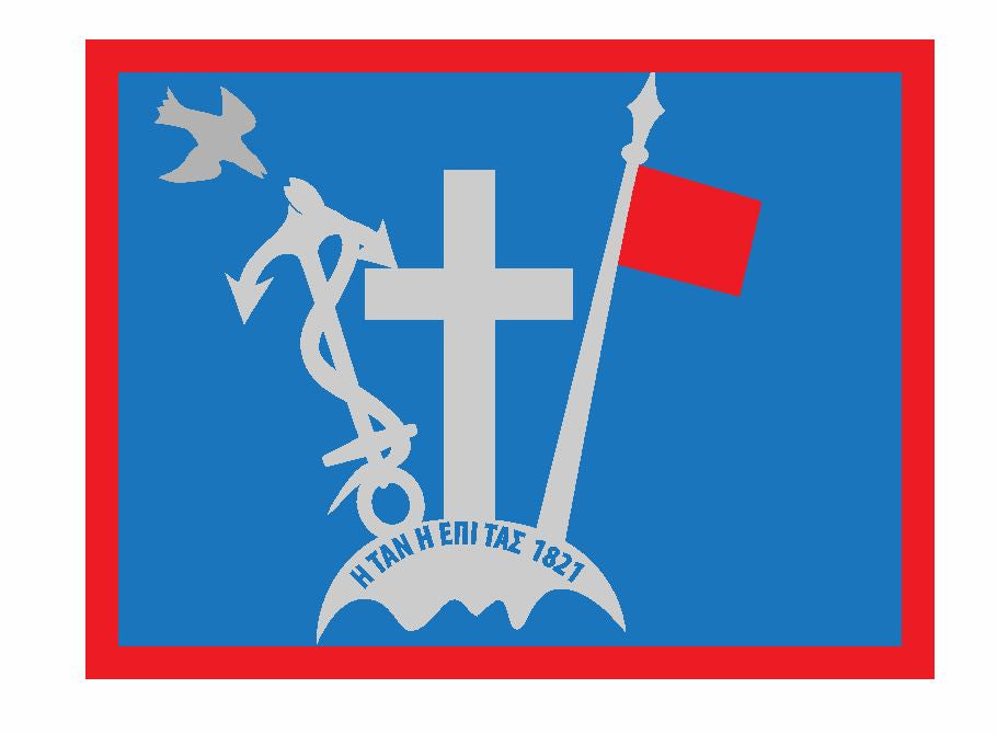 Flag of Hydra Greece Flag Sticker Decal F654 - Winter Park Products