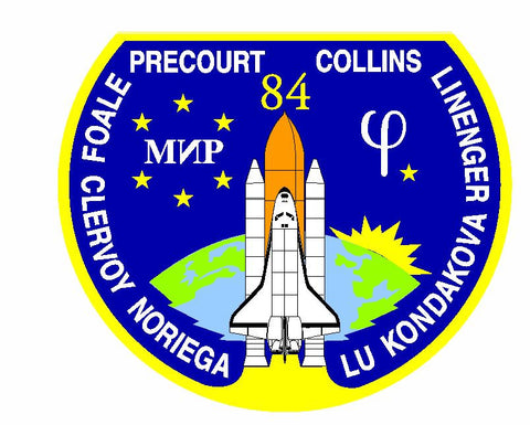 STS-84 Nasa Atlantis Sticker M548 Space Program - Winter Park Products