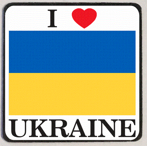 M182 I Love Ukraine