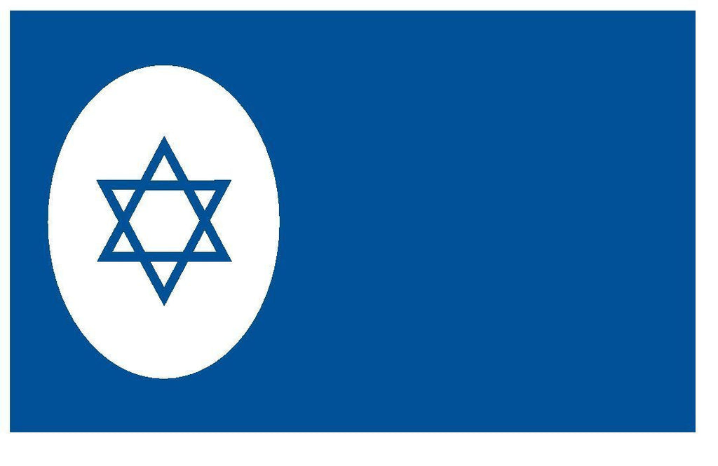 ISRAELI MERCHANT Vinyl International Flag DECAL Sticker MADE IN THE USA F239 - Winter Park Products