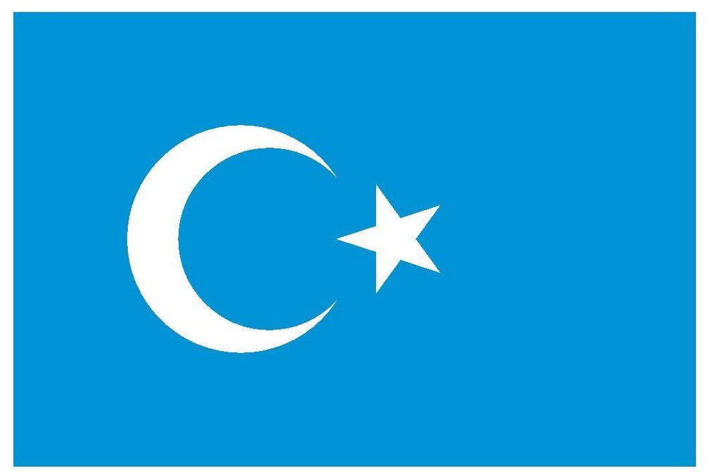 XINJIANG UYGHUR China Vinyl International Flag DECAL Sticker MADE IN USA F559 - Winter Park Products