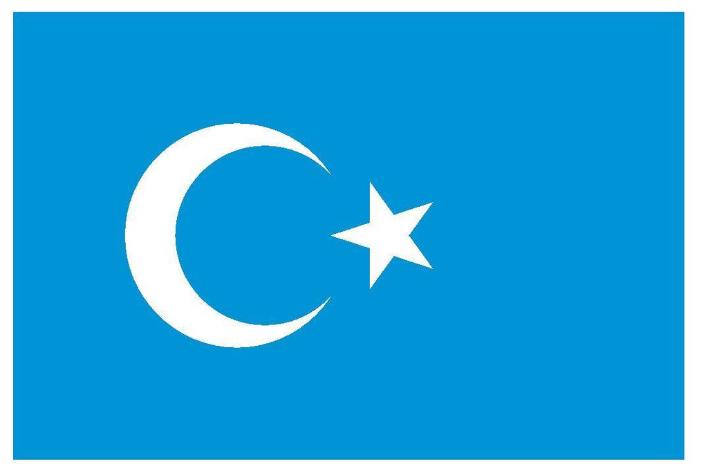XINJIANG UYGHUR China Vinyl International Flag DECAL Sticker MADE IN USA F559 - Winter Park Products