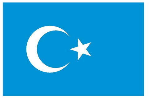 XINJIANG UYGHUR China Vinyl International Flag DECAL Sticker MADE IN USA F559 - Winter Park Products