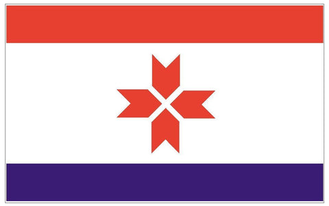 MORDVINIA Vinyl International Flag DECAL Sticker MADE IN THE USA F320 - Winter Park Products
