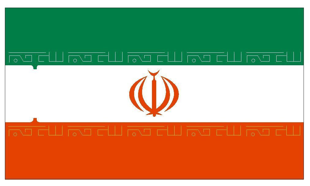 IRAN PERSIA Vinyl International Flag DECAL Sticker MADE IN THE USA F232 - Winter Park Products