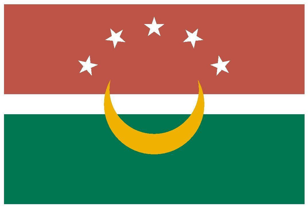 MAGHREB ARAB UNION Vinyl International Flag DECAL Sticker MADE IN THE USA F295 - Winter Park Products
