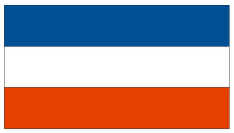YUGOSLAVIA Vinyl International Flag DECAL Sticker MADE IN USA F561 - Winter Park Products
