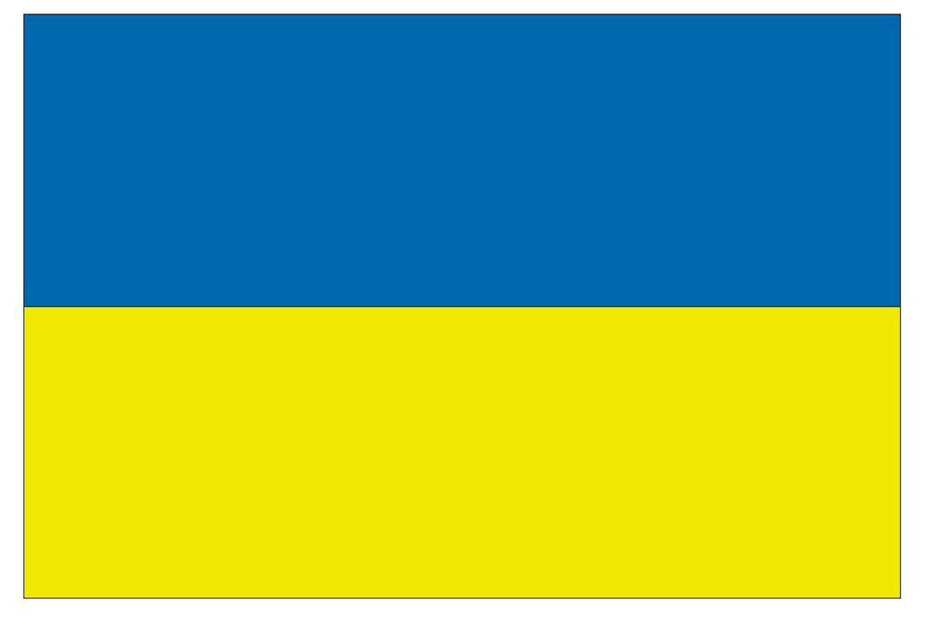 UKRAINE Vinyl International Flag DECAL Sticker MADE IN THE USA F524 - Winter Park Products