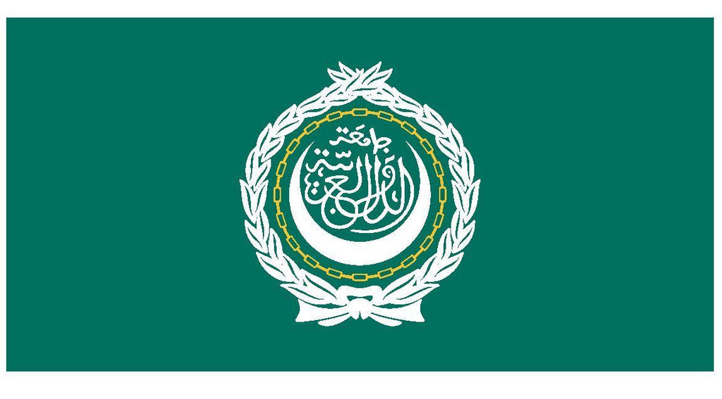 ARAB LEAGUE Flag Vinyl International Flag DECAL Sticker MADE IN USA F30 - Winter Park Products