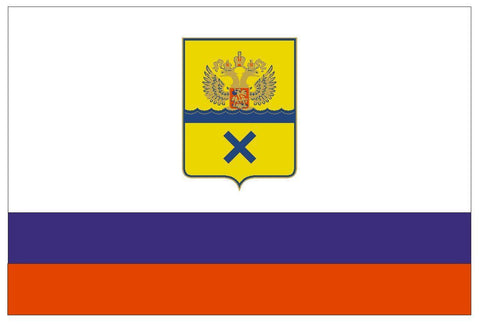 ORENBURG Vinyl International Flag DECAL Sticker MADE IN THE USA F375 - Winter Park Products
