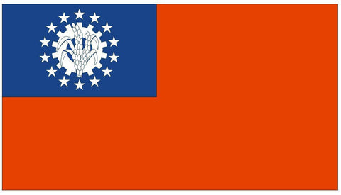 MYANMAR BURMA Vinyl International Flag DECAL Sticker MADE IN USA F327 - Winter Park Products