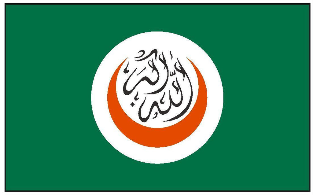 ISLAMIC CONFERENCE Vinyl International Flag DECAL Sticker MADE IN THE USA F236 - Winter Park Products
