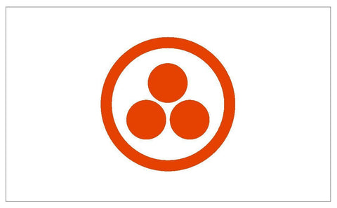 ROERICH'S PACT Vinyl International Flag DECAL Sticker MADE IN THE USA F421 - Winter Park Products