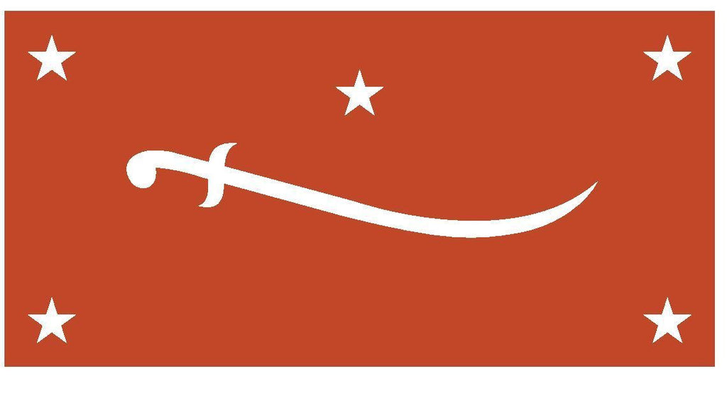 MUTAWAKKILITE KINGDOM Vinyl International Flag DECAL Sticker MADE IN USA F326 - Winter Park Products