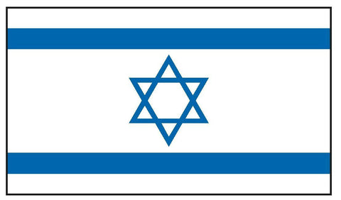 ISRAEL Vinyl International Flag DECAL Sticker MADE IN THE USA F238 - Winter Park Products