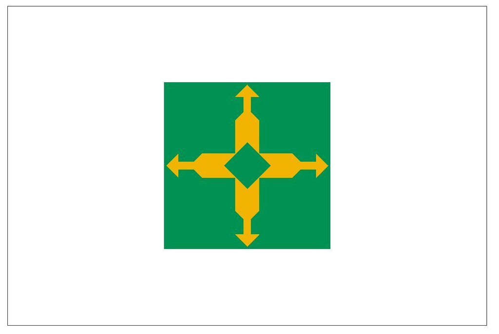 DISTRITO FEDERAL BRASILIA Vinyl International Flag DECAL Sticker MADE USA F135 - Winter Park Products