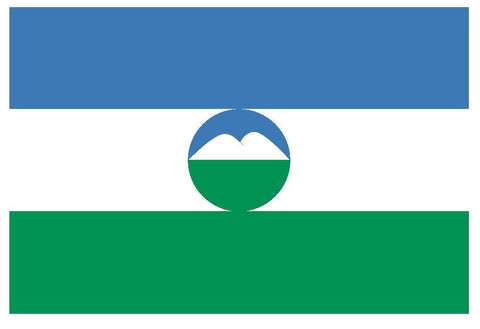 KABARDINO BALKARIA Vinyl International Flag DECAL Sticker MADE IN THE USA F250 - Winter Park Products