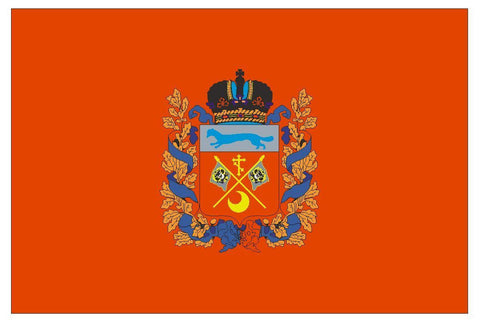 ORENBURG Vinyl InternationalFlag DECAL Sticker MADE IN THE USA F374 - Winter Park Products