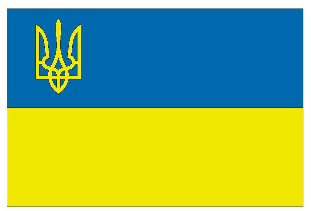 UKRAINE Vinyl International Flag DECAL Sticker MADE IN THE USA F525 - Winter Park Products