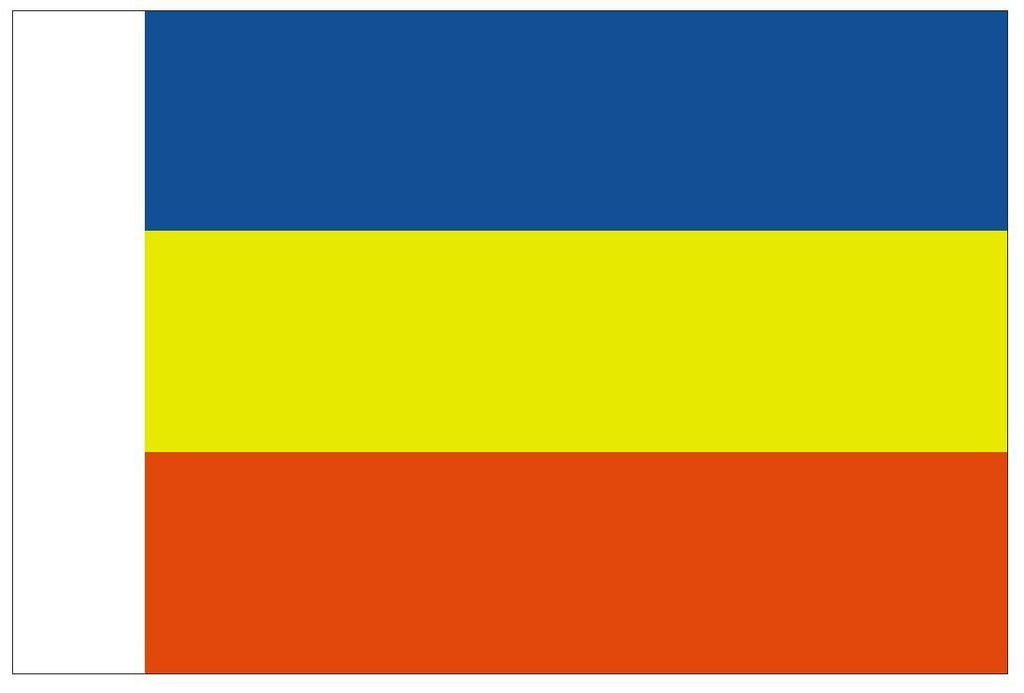 ROSTOV Vinyl International Flag DECAL Sticker MADE IN THE USA F424 - Winter Park Products