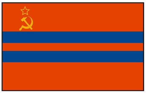 TURKMENISTAN FORMER Vinyl International Flag DECAL Sticker MADE IN THE USA F517 - Winter Park Products