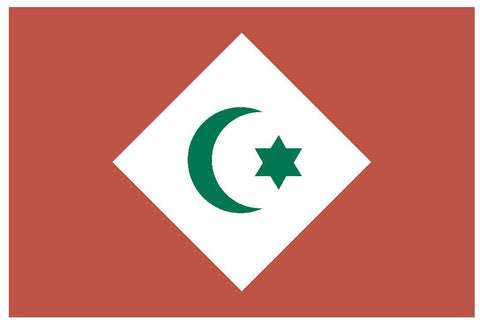 RIF Tribes of the Rif Vinyl International Flag DECAL Sticker MADE IN USA F418 - Winter Park Products