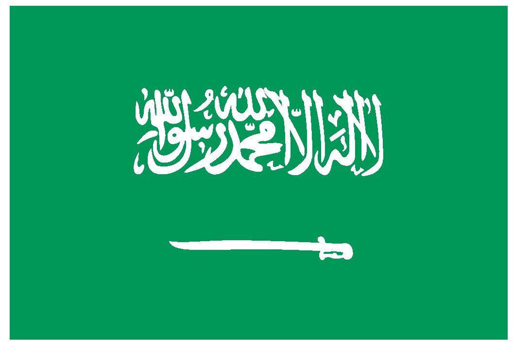 SAUDI ARABIA Vinyl International Flag DECAL Sticker MADE IN THE USA F445 - Winter Park Products
