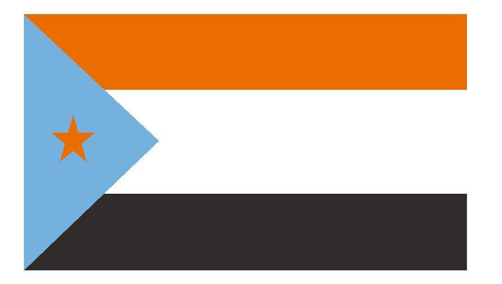 SOUTH YEMEN Vinyl International Flag DECAL Sticker MADE IN THE USA F477 - Winter Park Products