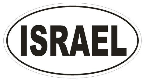Israel Oval Bumper Sticker or Helmet Sticker D2175 Euro Oval Country Code - Winter Park Products