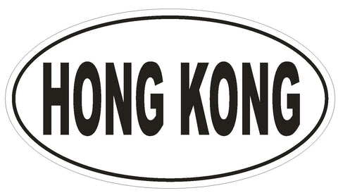 Hong Kong Oval Bumper Sticker or Helmet Sticker D2177 Euro Oval Country Code - Winter Park Products